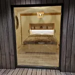 Abane Au Бютгенбах